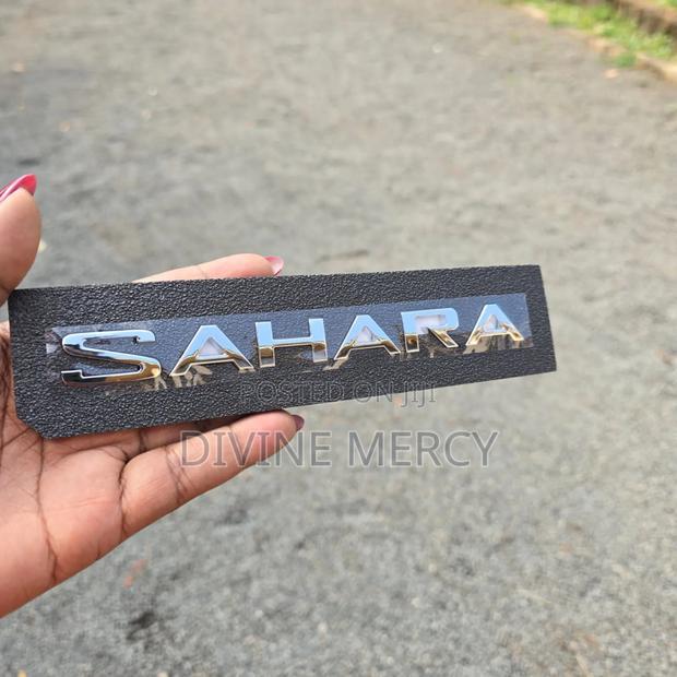 Sahara Name Original - main view