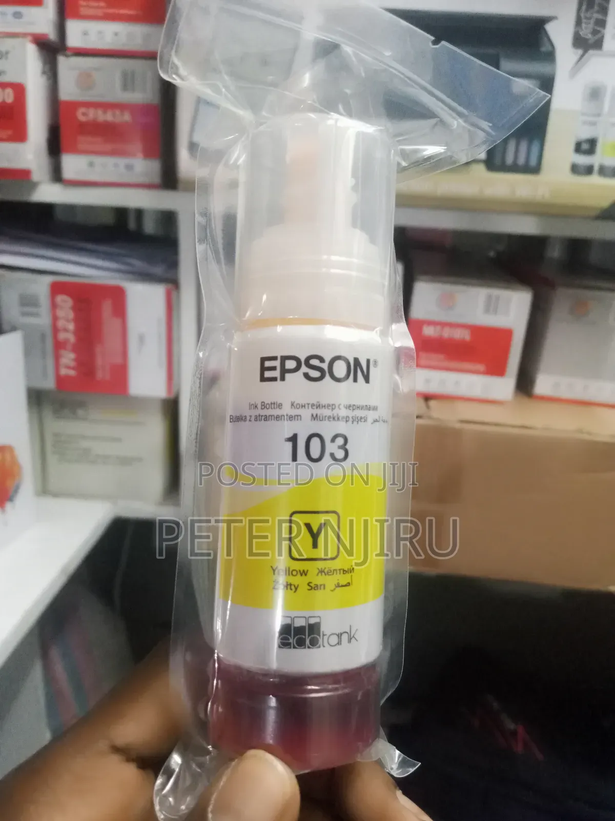Epson Ink Bottle 103 Ink Yellow Original