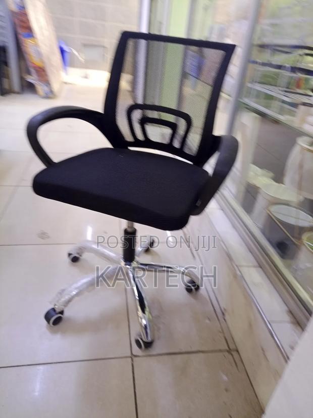 Mesh Task Chair