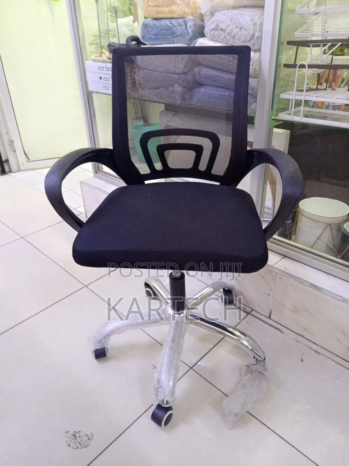 Adjustable Mesh Office Chair With No Backrest