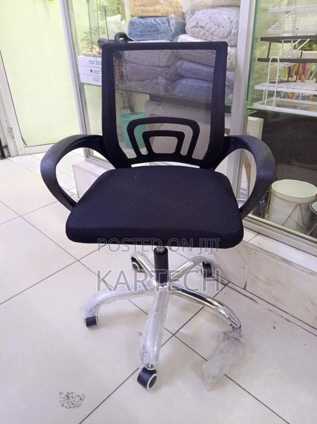 Adjustable Mesh Office Chair With No Backrest - main view
