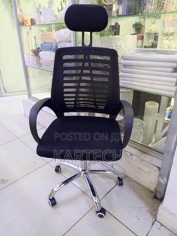 Headrest Office Chair - main view