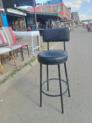 Bar Stool or Counter Stool, Black Leather - main view