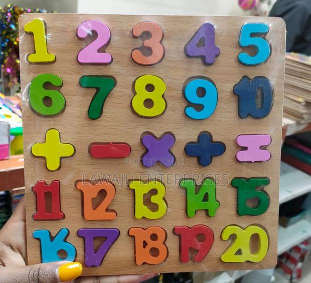 Wooden Puzzle - main view