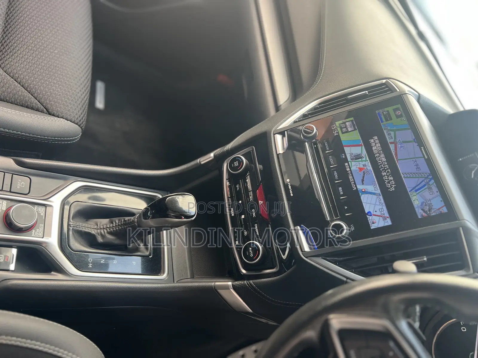 Subaru Forester 2019 White