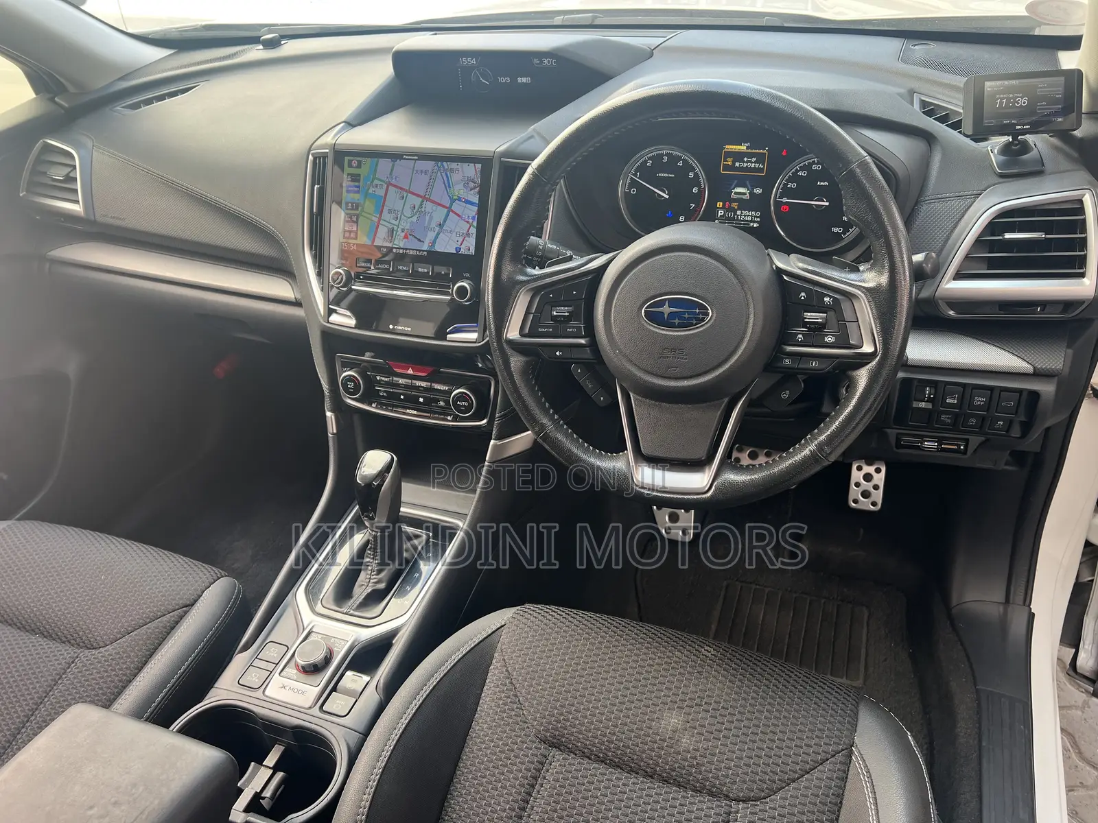 Subaru Forester 2019 White