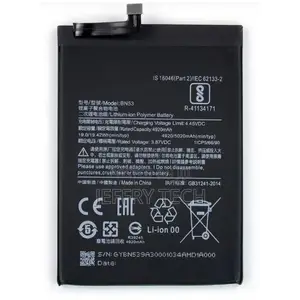 Replacement Battery for Redmi Note 10 Pro