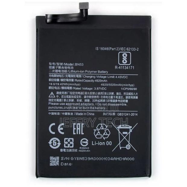 Replacement Battery for Redmi Note 10 Pro - main view