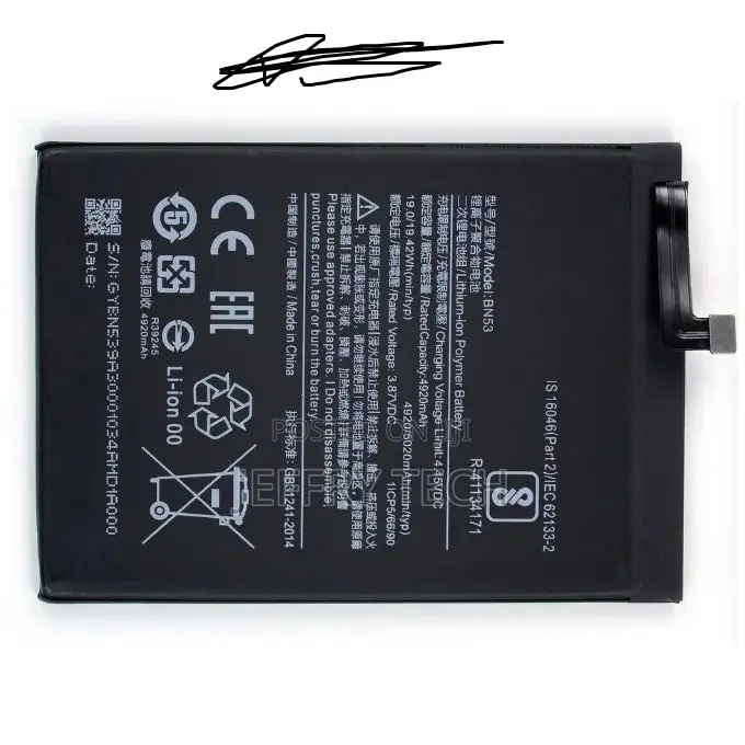 Replacement Battery for Redmi Note 10 Pro