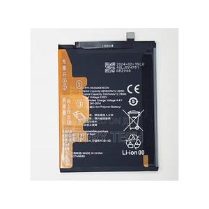 Replacement Battery for Huawei P30 Lite - thumbnail 2