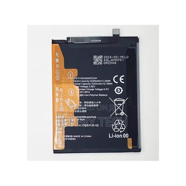 Replacement Battery for Huawei P30 Lite - main view
