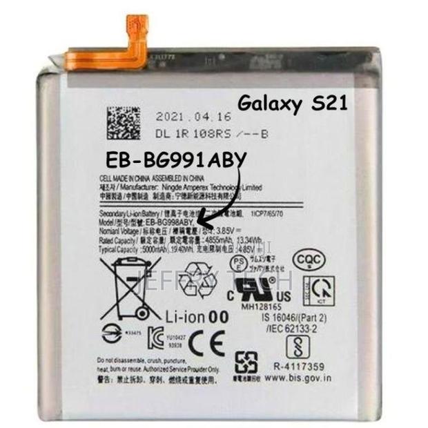 Replacement Battery for Samsung Galaxy S21 - main view