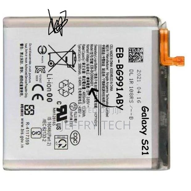 Replacement Battery for Samsung Galaxy S21 - thumbnail 2