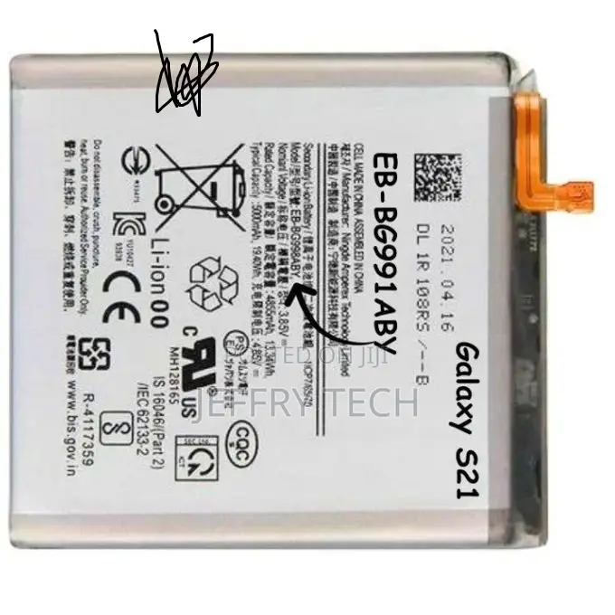 Replacement Battery for Samsung Galaxy S21