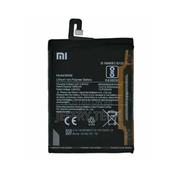 Replacement Battery for Redmi 13c - main view