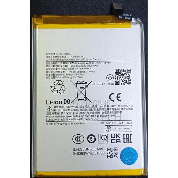 Replacement Battery for Redmi 13c - thumbnail 3