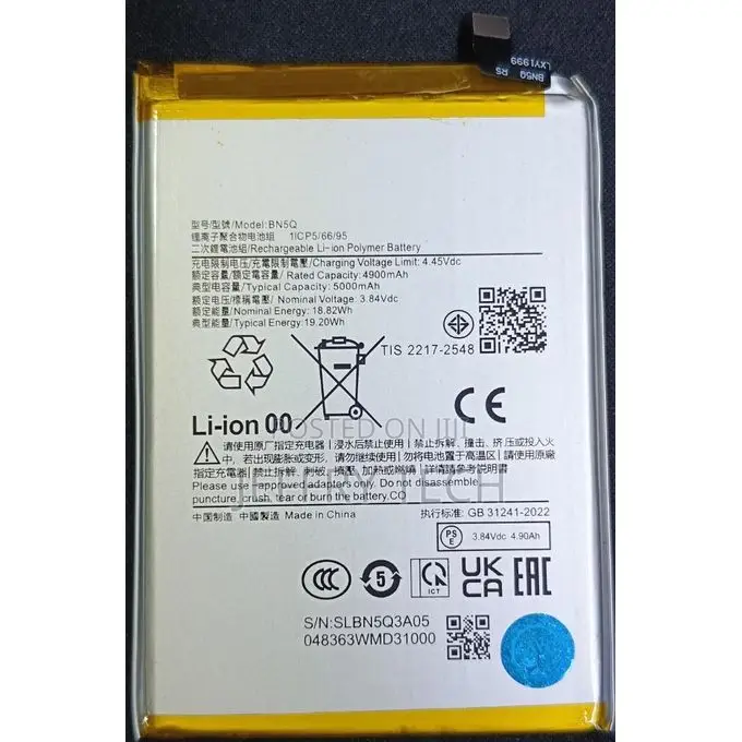 Replacement Battery for Redmi 13c