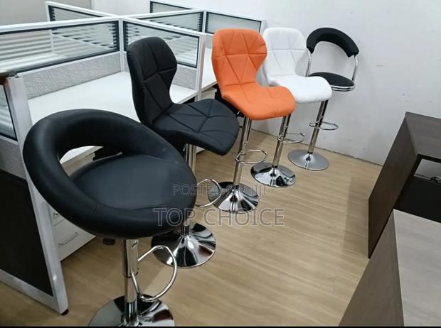 Imported Stool - main view