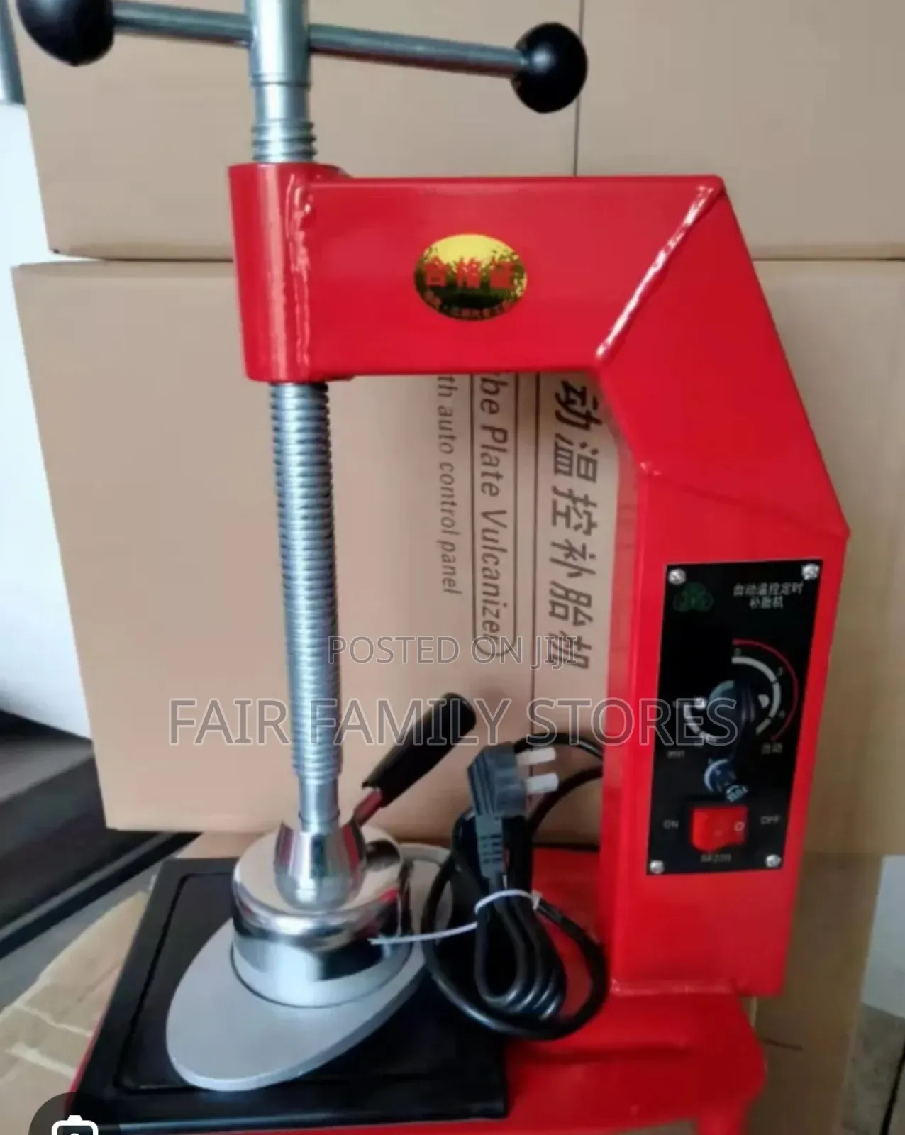 Tire Ripaire Machine