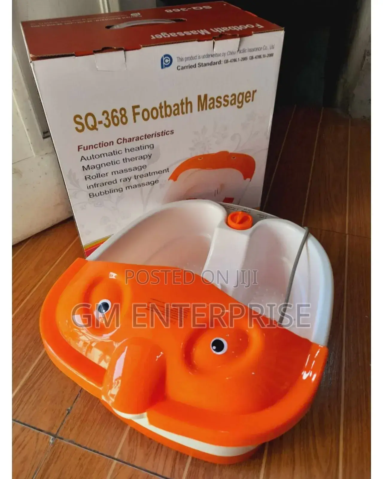 *Foot Bath Massager