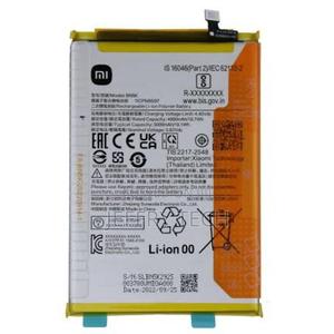 Replacement Battery for Redmi 14c - thumbnail 2