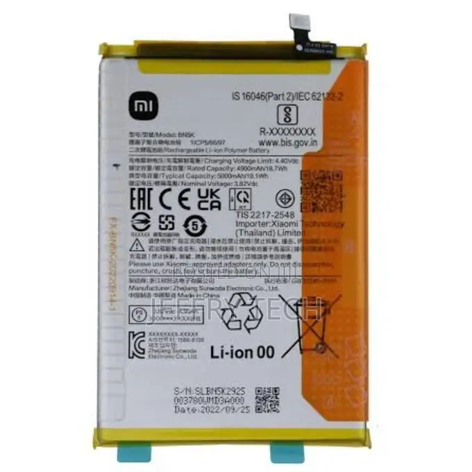 Replacement Battery for Redmi 14c