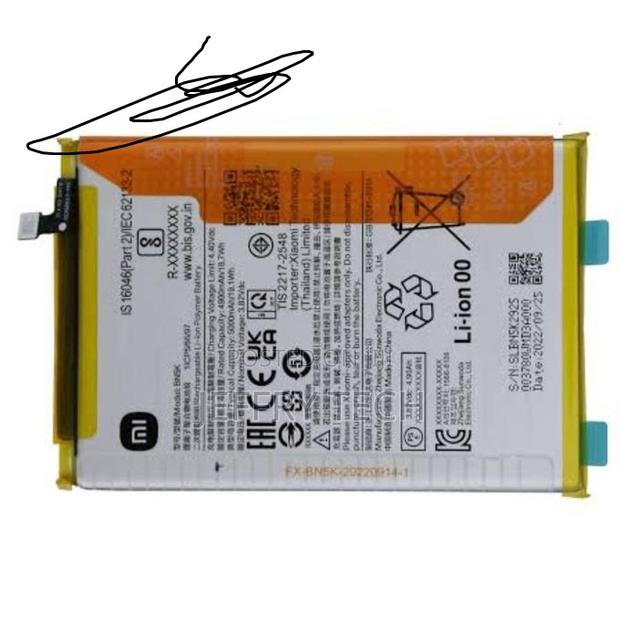 Replacement Battery for Redmi 14c - thumbnail 3
