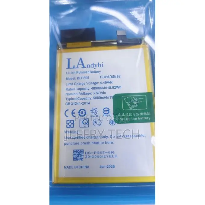 Replacement Battery for Oppo A53 2020