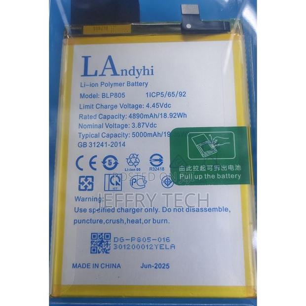 Replacement Battery for Oppo A53 2020 - thumbnail 2