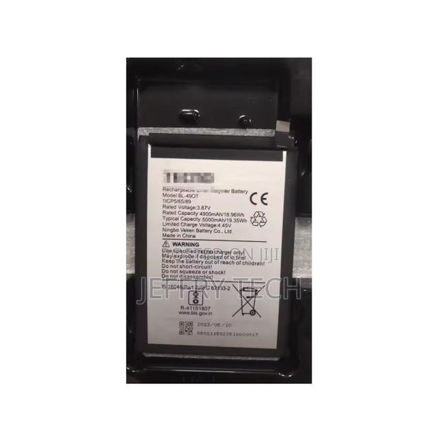 Replacement Battery for Tecno Camon20 / Camon12pro / Camon20pro 5g / - main view