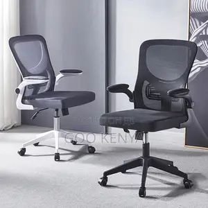 Office Chair; Rotating Mesh Executive Chair With Adjustable Height