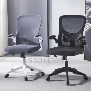 Office Chair; Rotating Mesh Executive Chair With Adjustable Height