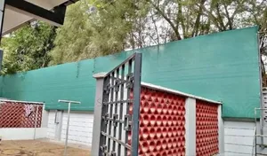 Privacy Screen