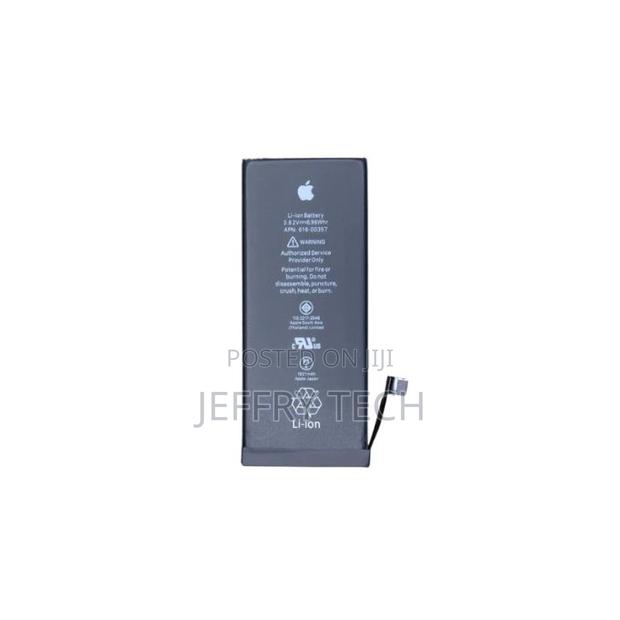 Replacement Battery for iPhone 8 Org - main view