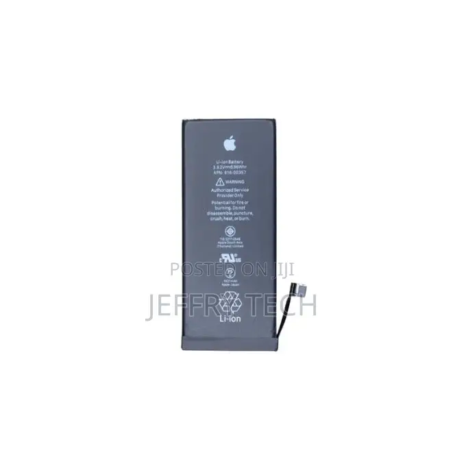 Replacement Battery for iPhone 8 Org