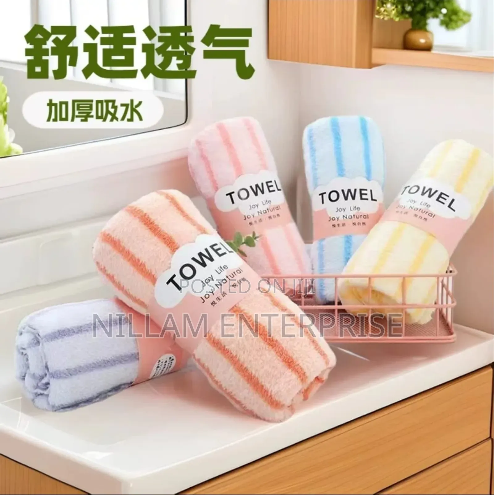 High Quality Microfiber Kitchen Towels*5pcs