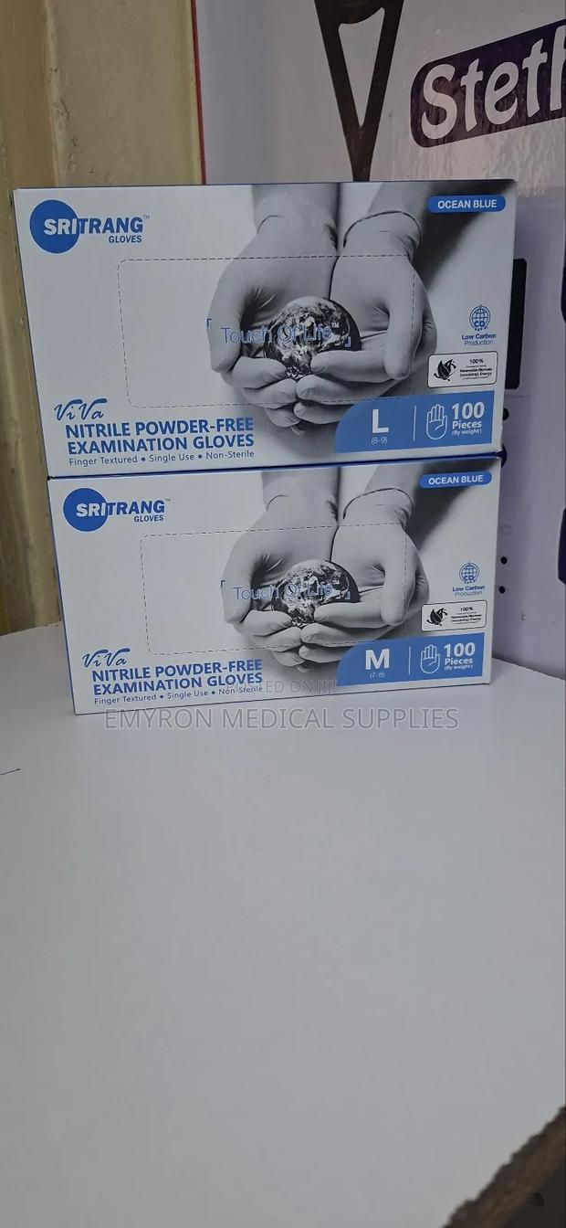 Nitrile Power Free Gloves(Blue) - main view