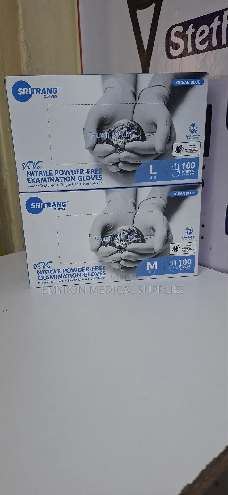 Nitrile Power Free Gloves(Blue)
