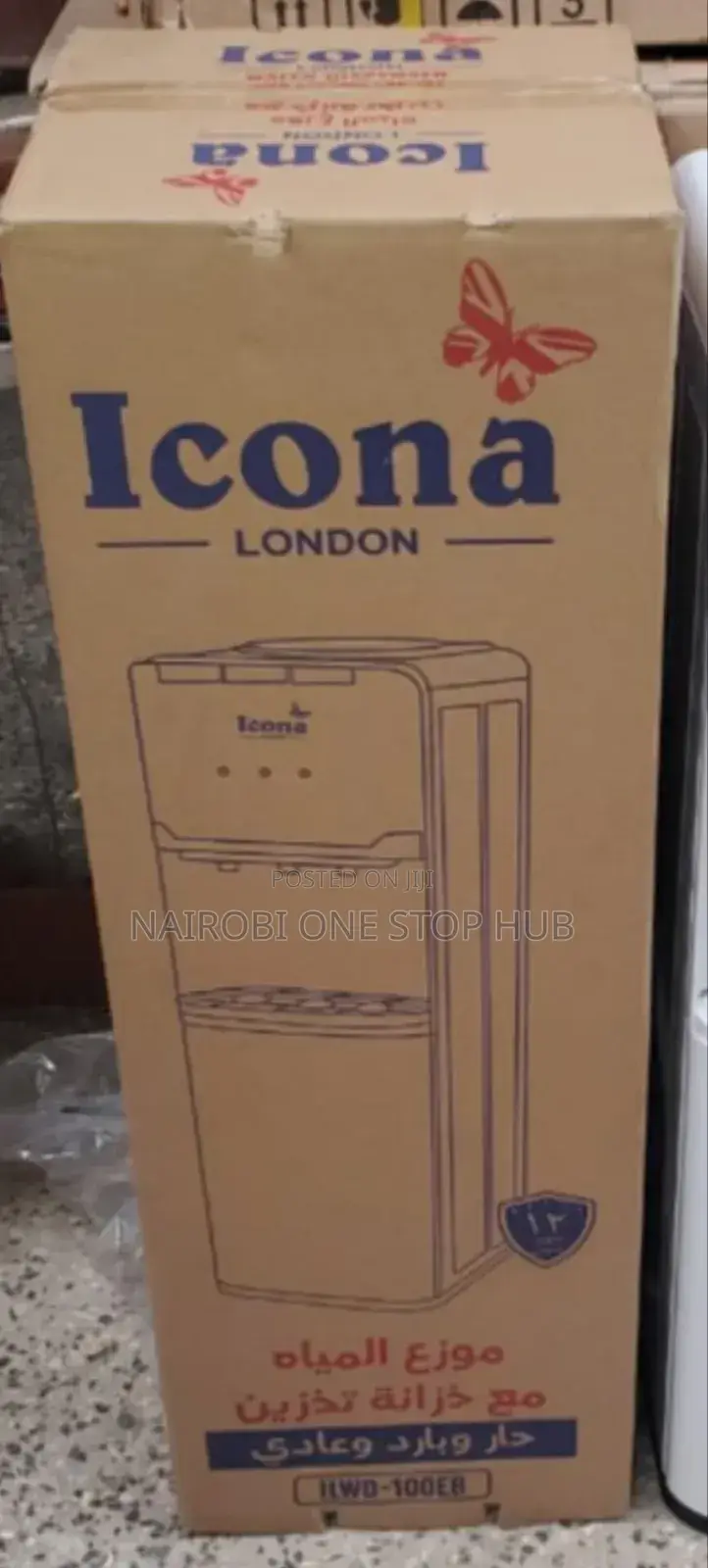 Icona Hot ,Cold and Normal Water Dispenser