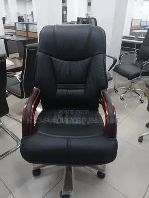 Black Leather Executive Chair With Wooden Accents
