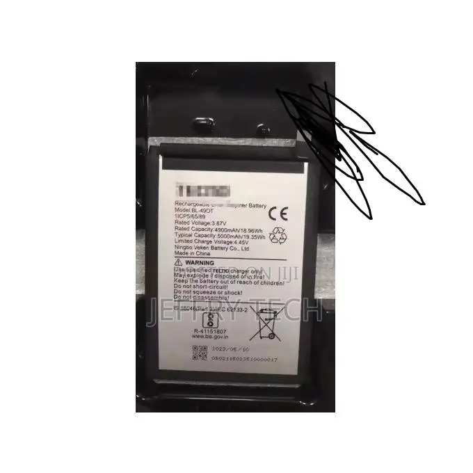 Replacement Battery for Tecno Camon20 / Camon12pro / Camon20pro 5g /