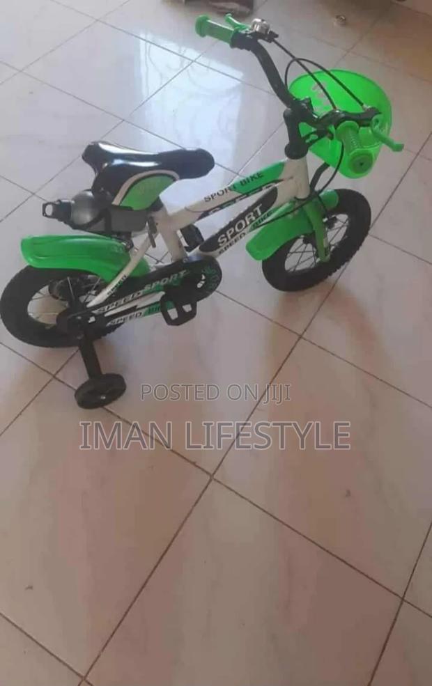 Kids Bicycle - main view