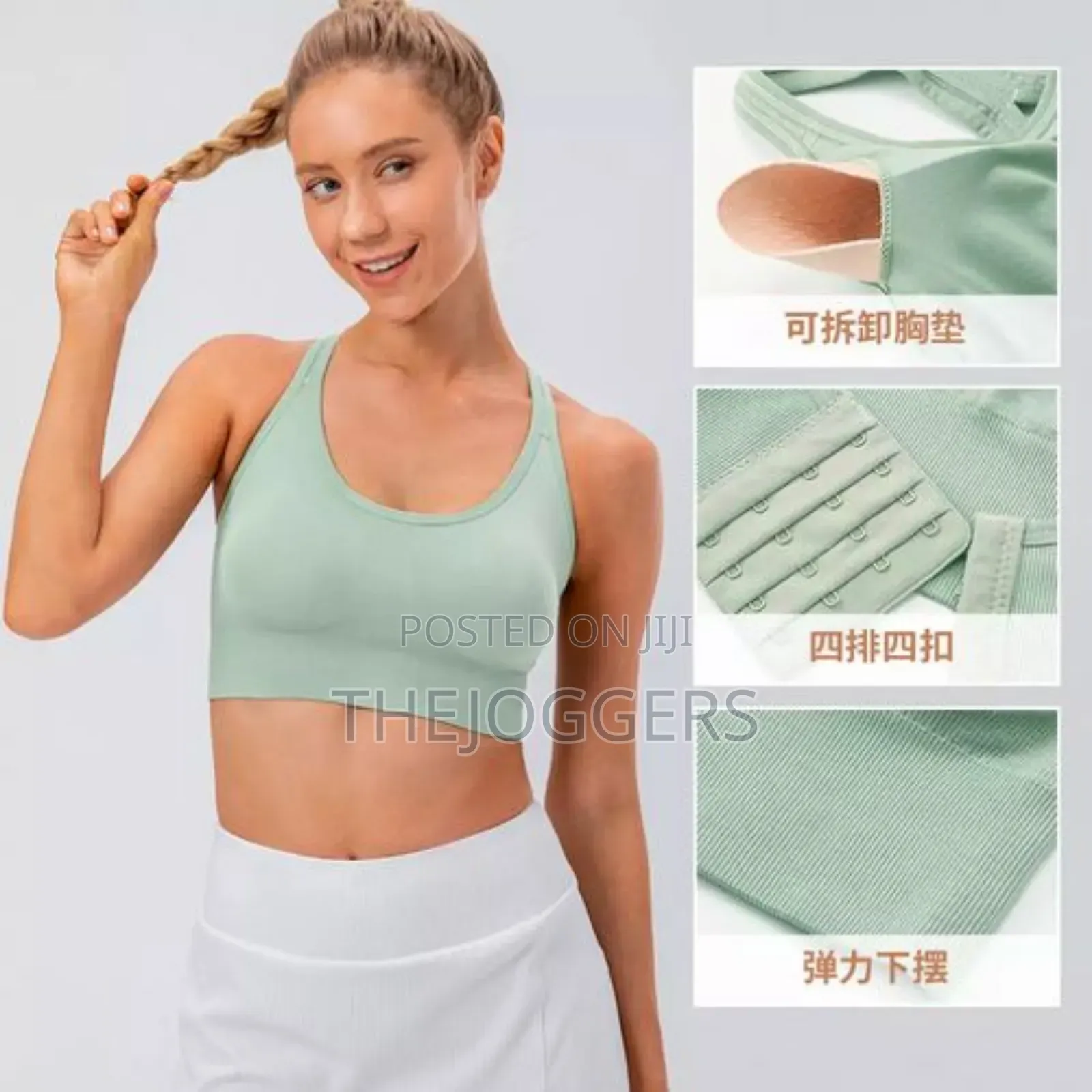 Adjustable Women's Shockproof Sports Bra: Hollow Breathable