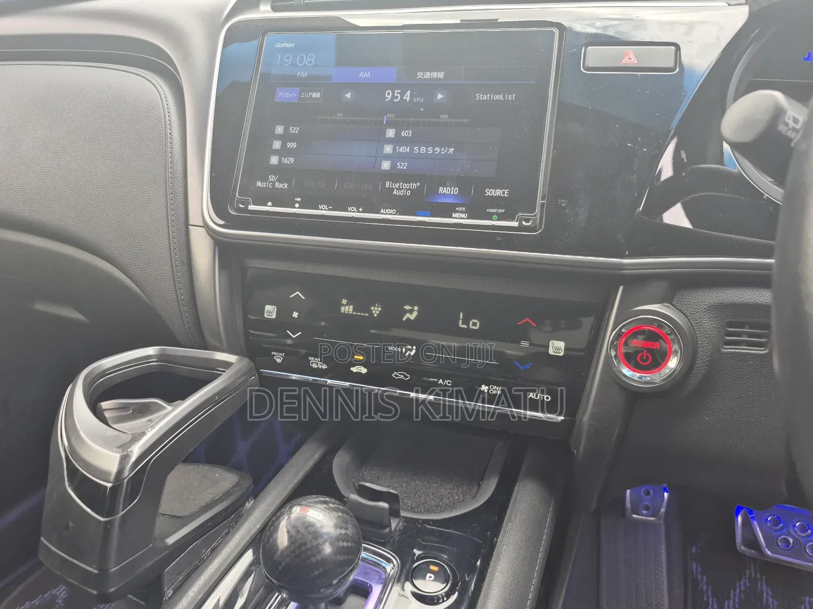 Honda Grace 2018 Blue