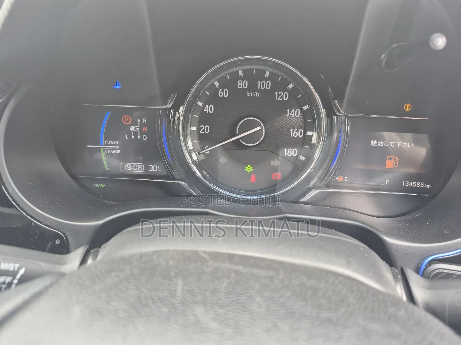 Honda Grace 2018 Blue