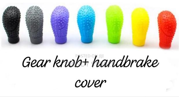 Gear Knob * - main view