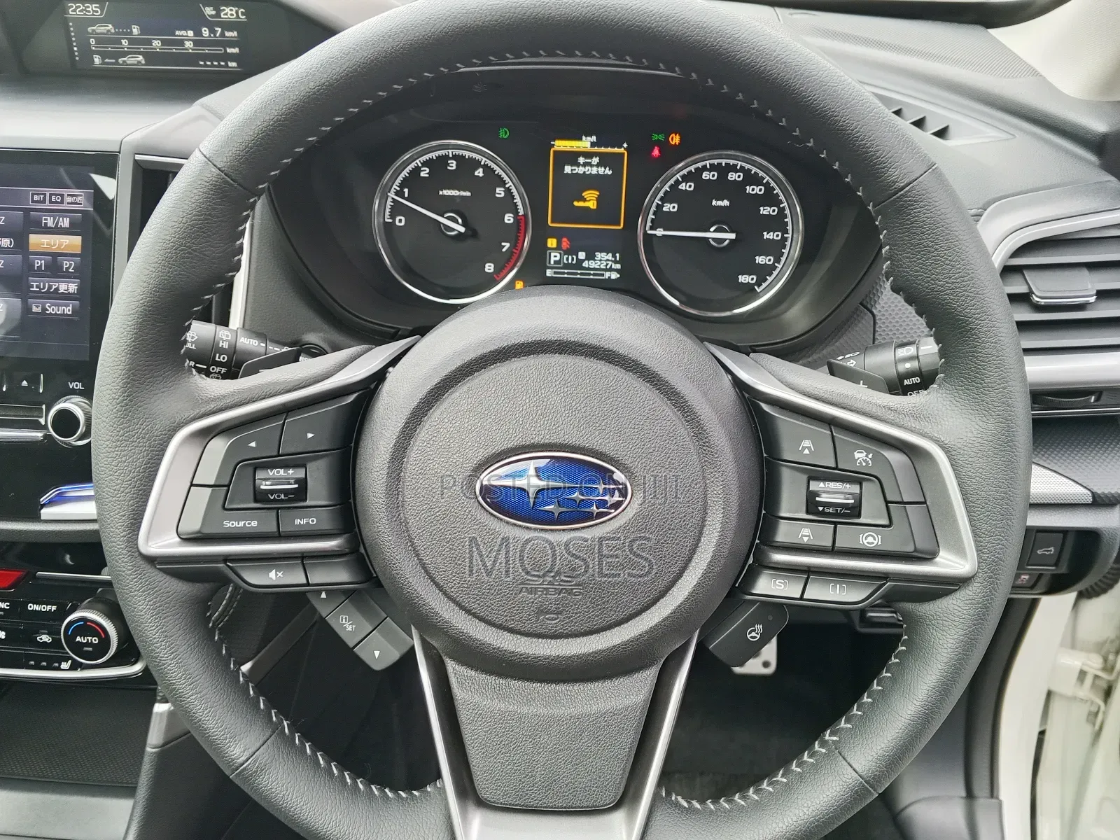 Subaru Forester 2019 Pearl