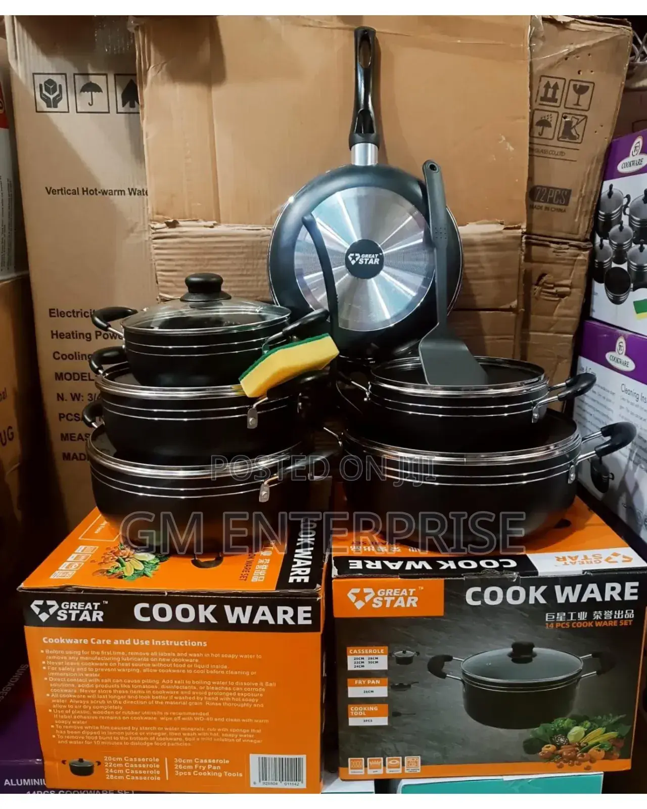*Great Star 14pc Black Cookware Set