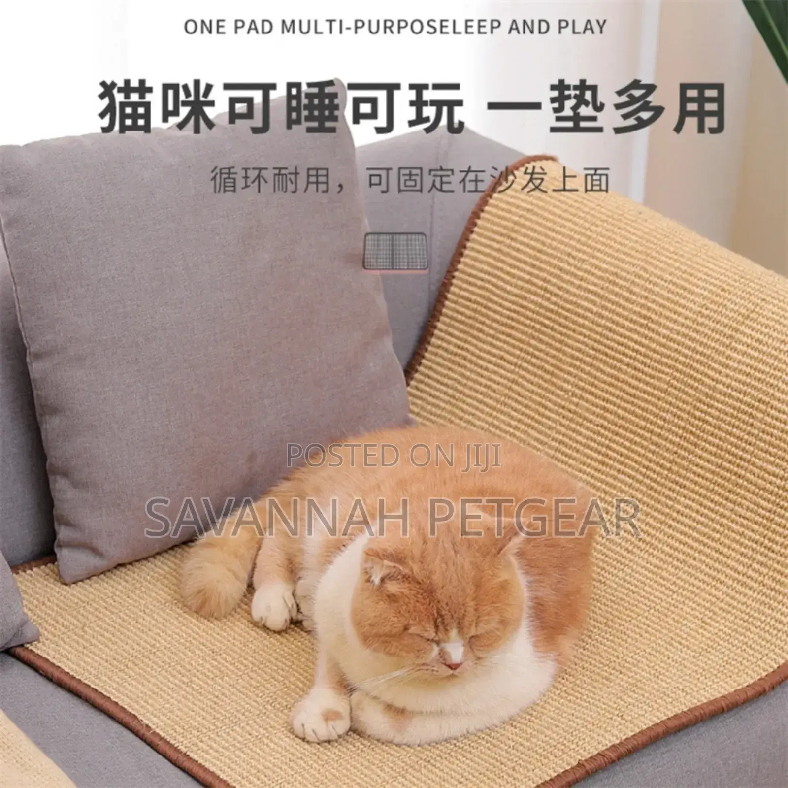Natural Sisal Mat for Cat Kitten Scratching Board (60cm*90cm)