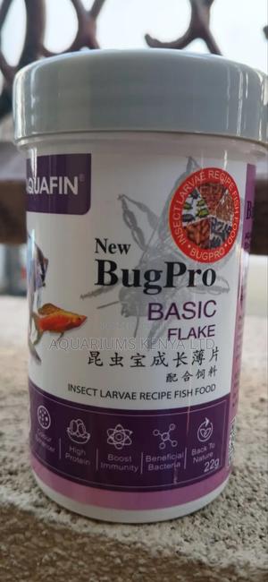 Insect Based Fish Food Aquarium - thumbnail 2